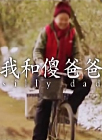 中文字幕自拍