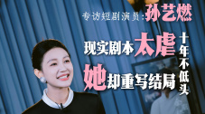 久久精品国产一区二区三区